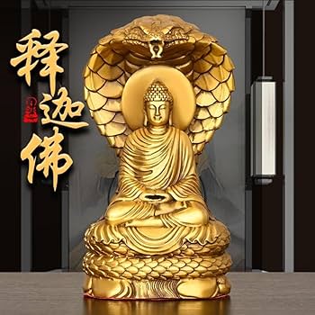 釈迦様 置物 仏教美術 仏堂 蛇護仏陀 銅像 釈迦仏像 Amazon｜釈迦牟尼仏像蛇仏飾り、つげ彫刻、仏堂風水装飾品｜仏像